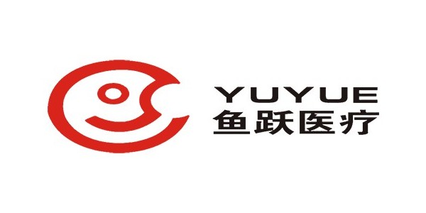 铭美合作客户:鱼跃医疗 铭美合作客户:鱼跃医疗